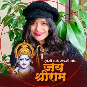 Meet your Posher, Shabari